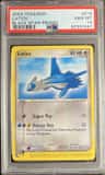 Latios