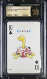 Shuckle