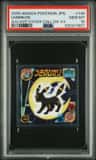 Umbreon