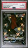 Charizard V
