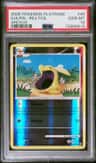 Gulpin