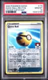 Quick Ball