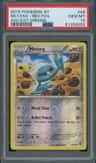 Metang