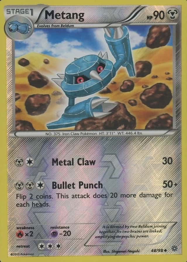 Reverse Holo