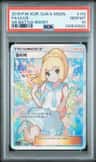 Lillie