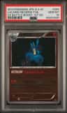 Lucario