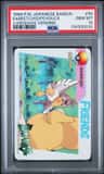 Farfetch'D/psyduck