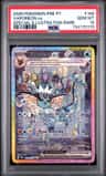 Vaporeon Ex