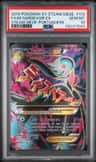 M Gardevoir Ex