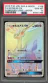 Xerneas Gx
