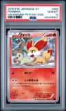 Fennekin