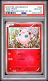 Jigglypuff