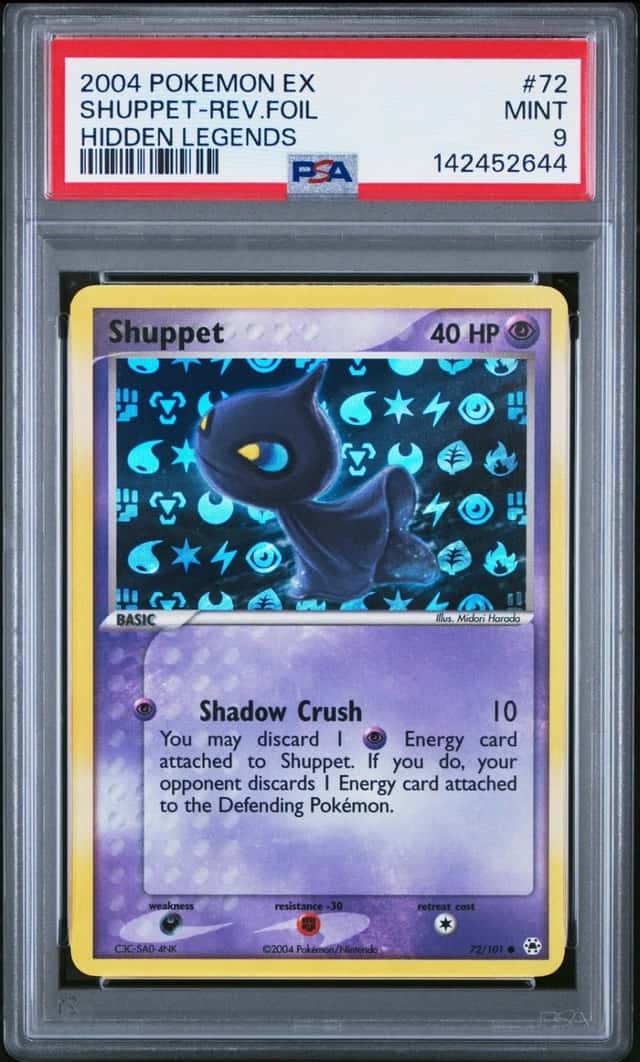 Shuppet