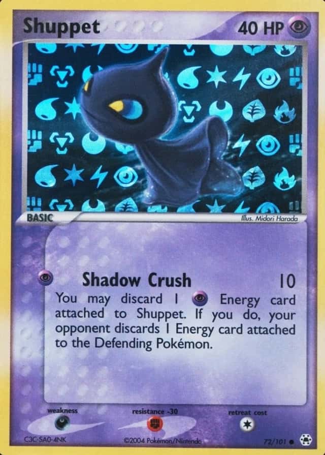 Reverse Holo
