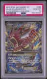 M Gyarados Ex