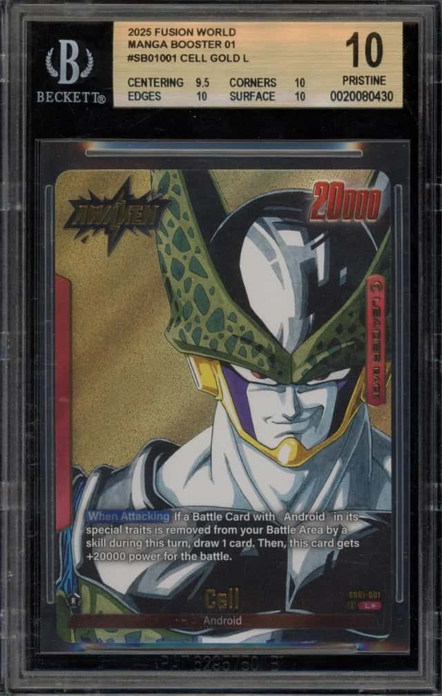 Cell