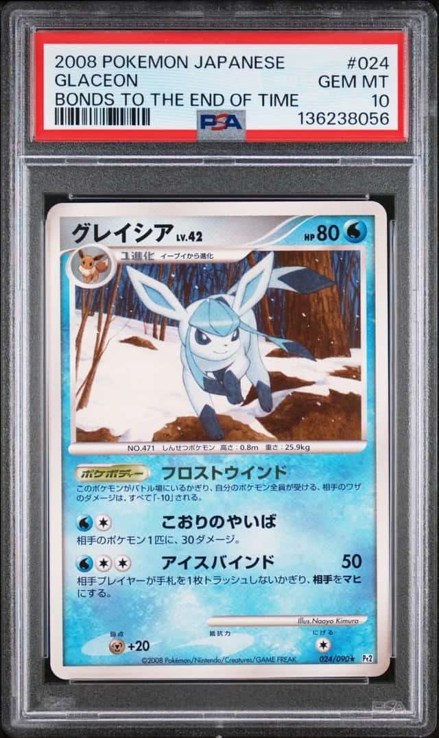 Glaceon
