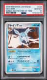 Glaceon
