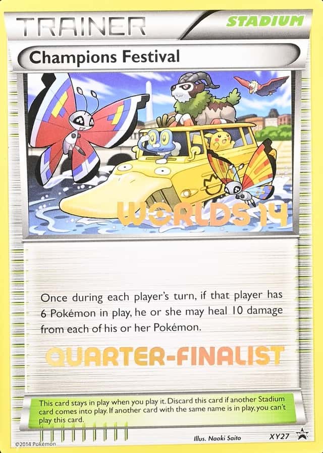Finalist Quarter Worlds 14