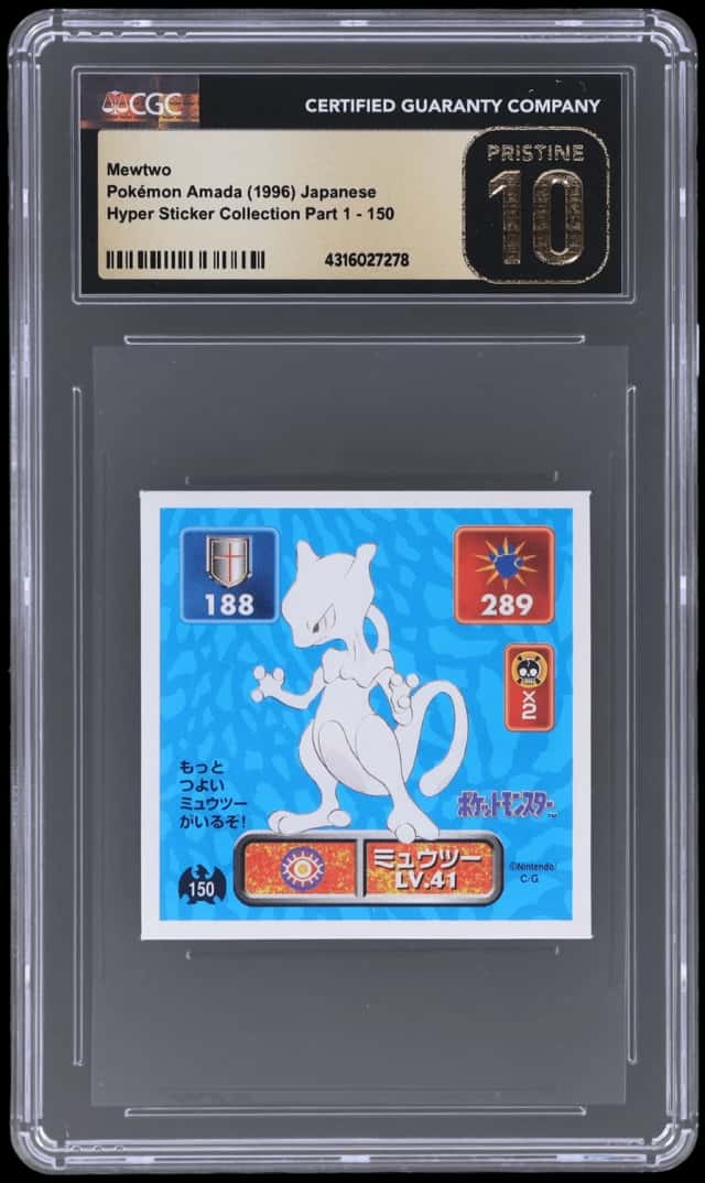 Mewtwo