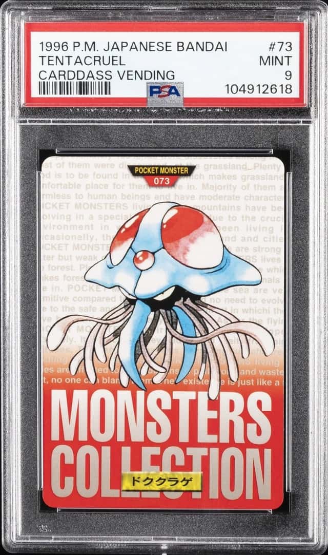 Tentacruel