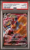 Machamp Vmax