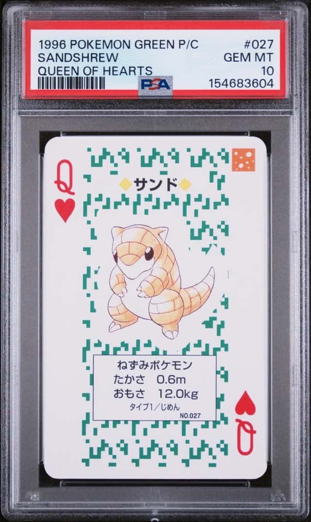 Sandshrew