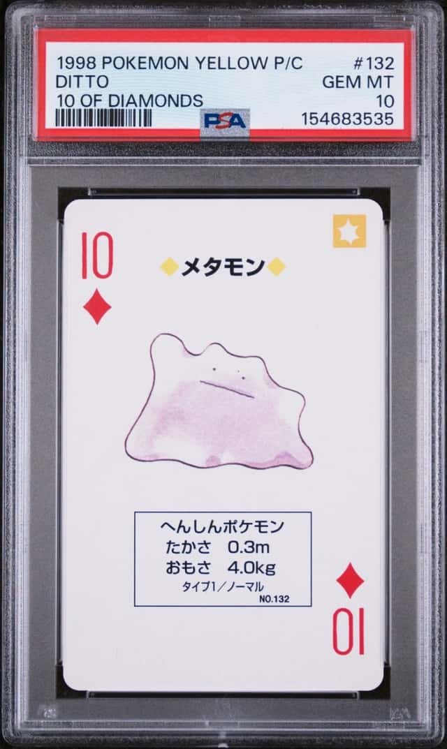 Ditto