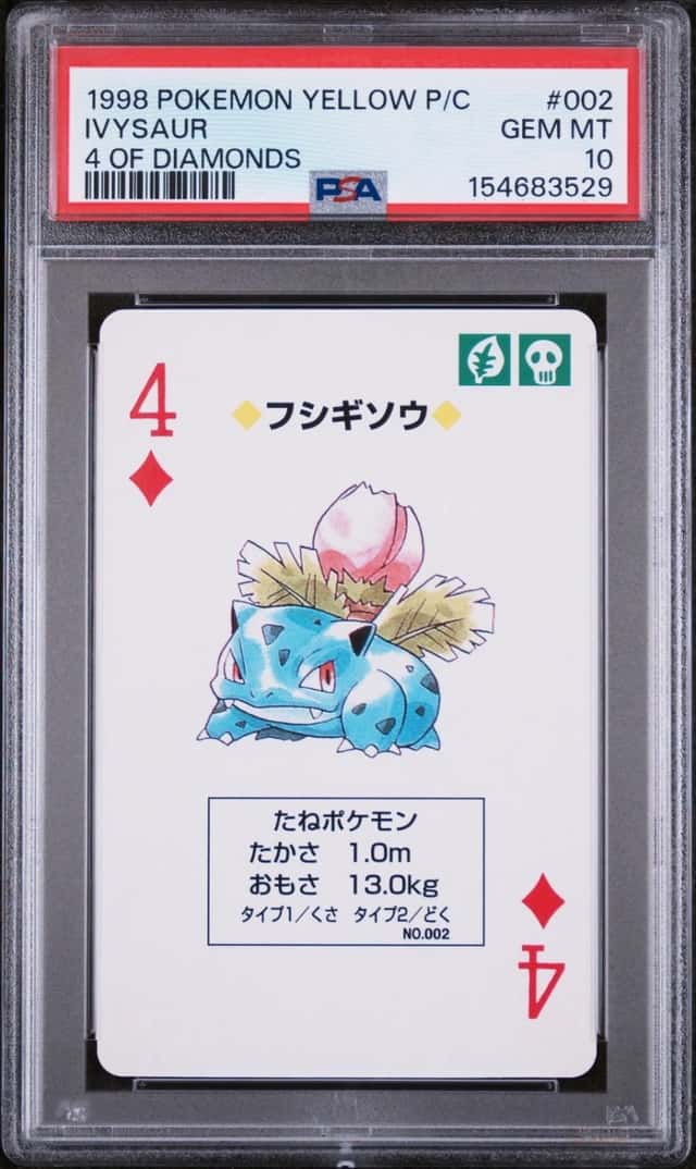 Ivysaur