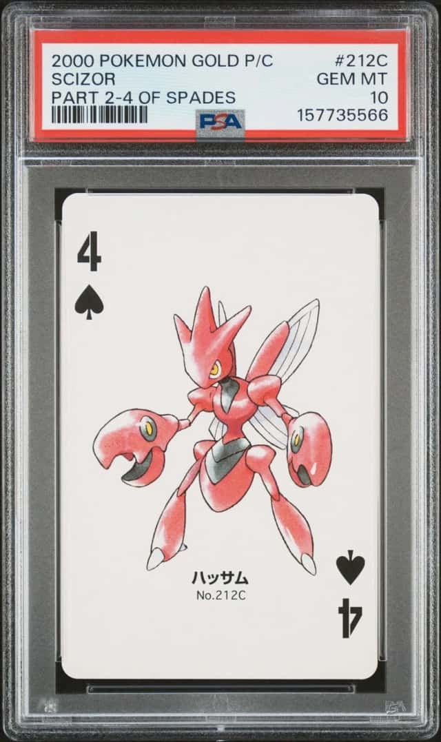 Scizor