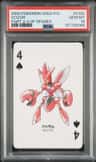 Scizor