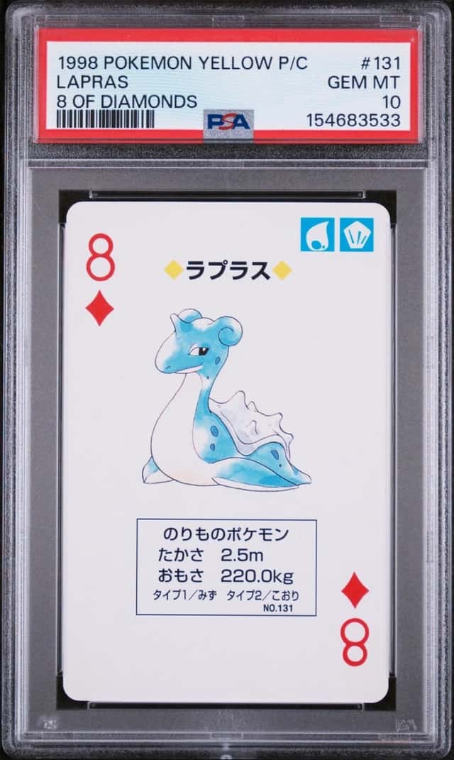 Lapras