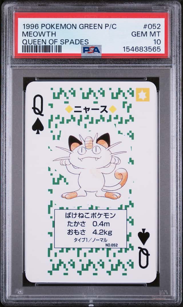 Meowth