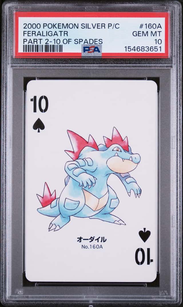 Feraligatr