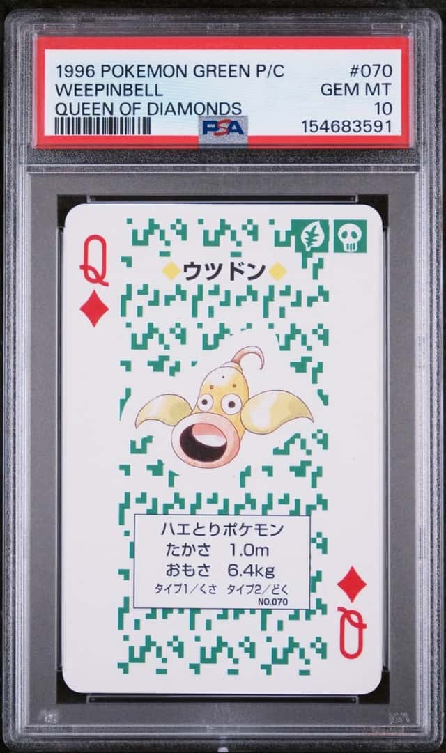 Weepinbell