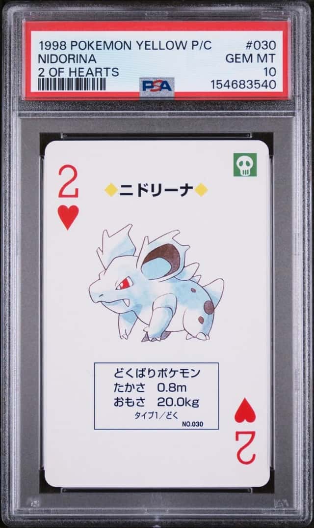Nidorina