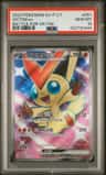 Victini Ex