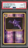 Haunter