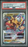 Giratina Vstar