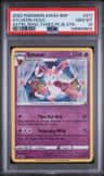 Sylveon
