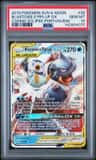Blastoise E Piplup Gx