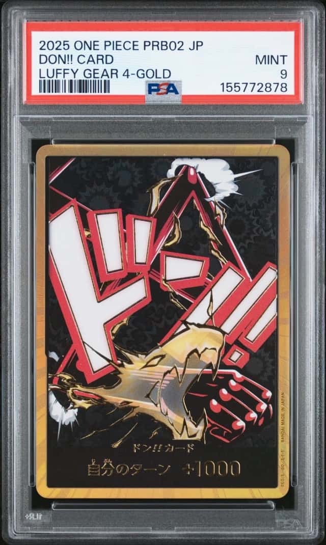 Don!! Card