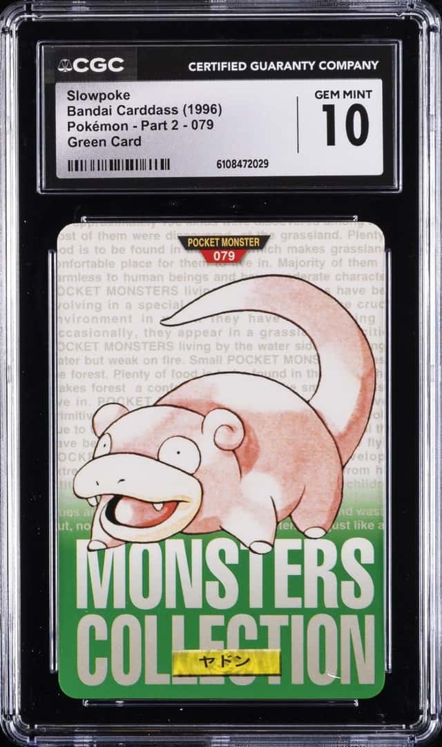 Slowpoke