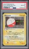 Electrode