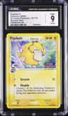 Psyduck δ