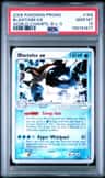 Blastoise Ex