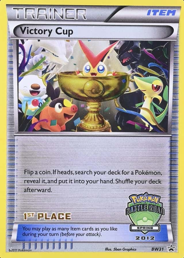 Base / no variant