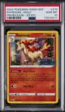 Rapidash