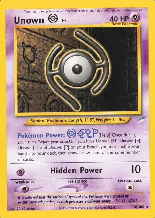 Base / no variant