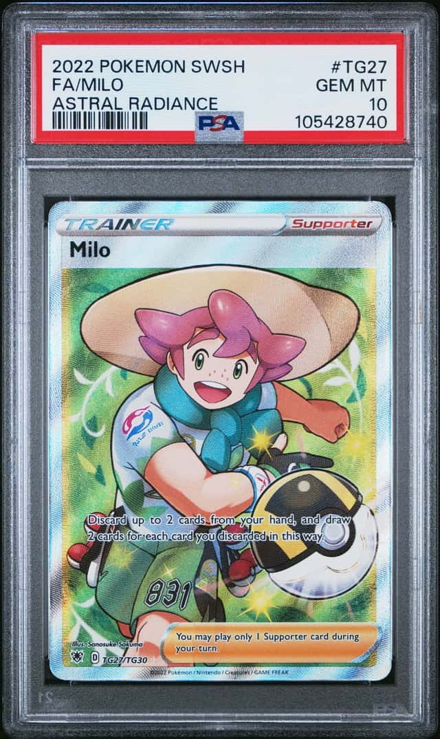 Milo